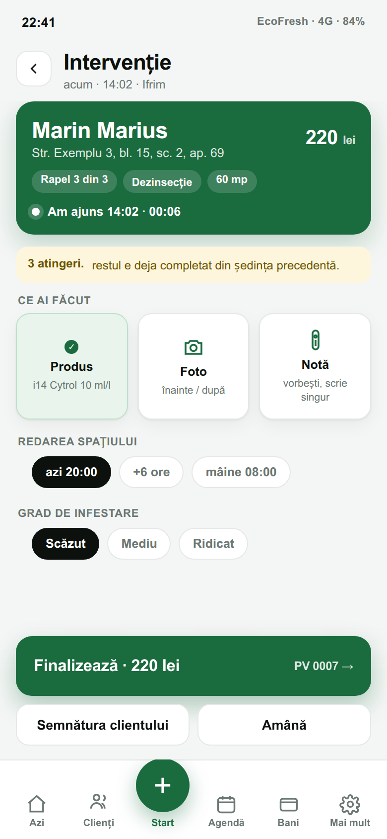 Captură rapidă